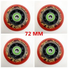 인라인 바퀴 베어링 롤러스케이트 76mm 80mm 블랙 색상 휠 85