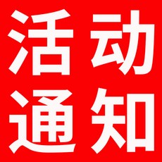 전동 계란섞는기계 에그스피너 노른자 스틸 플러그인 만들기 쉐이커 전기 요람기 계란혼합기, 1 배송비 보험! 정품 보장! 성공하지 못하면 이유 없, 1개