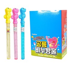 구디백비누방울