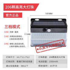 엠피온행복단말기