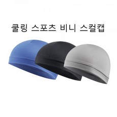 mlb여름비니