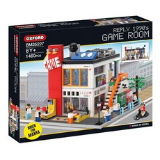 옥스포드게임룸