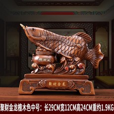836c471cf7807018b74dce00d22ad2735fed94f527491bfea76ca86cb1af.jpg