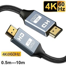hdmi선택기2.1