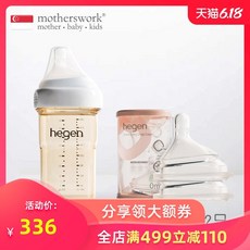 432da1b122a02c10d0d445a3a9b7c1fa457f40de3148c2a3bc18d716f0e5.jpg