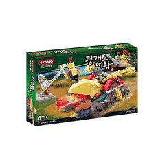 옥스포드광개토대왕