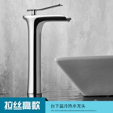 713a0c4352c681c873a6abe6692e1edfec68e3f5062eb01b729c98843587.jpg
