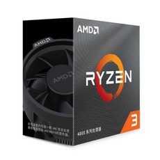 AMD 라이젠 R5 4500 5500 5600 5600G 7500F/7600/7800X3D/7900X, R55500새제품박스포함 - 5600x3d