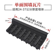 시골농가집리모델링