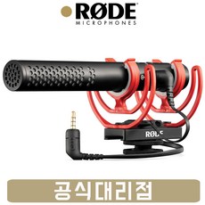 [정식수입품] RODE VideoMic NTG 로데 비디오 마이크 샷건 마이크