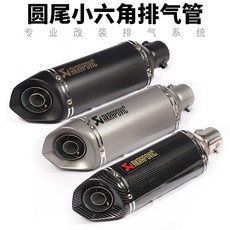 0ad73ce86979cb0a23e3ef636c4941e6b9607673a587ed59cd9f634b8216.jpg