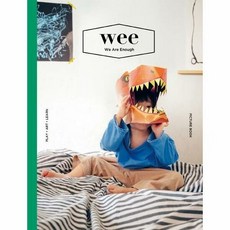 위 매거진 Vol 34 - 위매거진 편집부, 단품