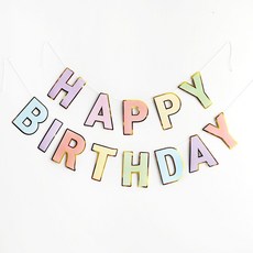 e베이비랜드 해피버스데이 생일가랜드(파스텔) _ 아이 생일 축하 생신 종이가랜드 감성 파티용품
