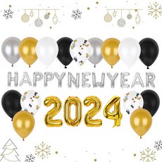 [평일3시이전 당일출고] 2024 해피뉴이어 파티풍선세트 /새해파티 새해풍선 연말파티 신년회 새해맞이 망년회 홈파티, 블랙러시안15+해피뉴이얼(실버)+2024(골드)