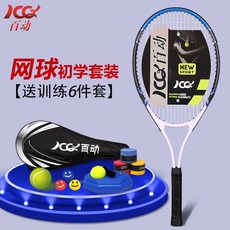 c3760d4122bc2005bf78b9a9d00b872127c72f1639a92ed7953c3eb10f71.jpg