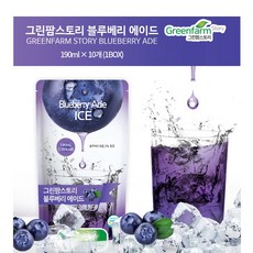 그린팜스토리 블루베리에이드음료주스 190ml 10개