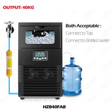 업소용 제빙기 대용량 고속 카페 얼음 아이스메이커 큐브 40k 제빙기 상업용 휴대용 55k Z 40 68k, HZB40FAB