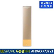 1ec672189f19e871186c55836033ae76f2e9ea5f1d6444f1767234ee1ecd.jpg