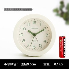 수월우스타필드