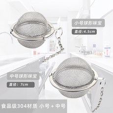 양잿물