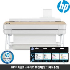 hp플로터a0