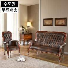 쏘로반쇼파세트
