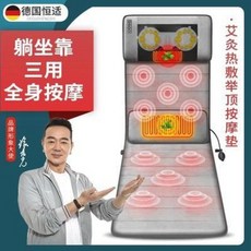 774b81272bdf38577044205a9969ea8849c38e07c12edc0c49ec0a16f1d2.jpeg