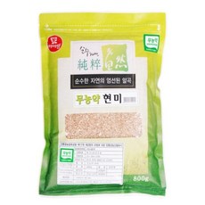 [두보식품] 순수자연 무농약 현미, 2개
