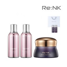 리엔케이빛크림튜브