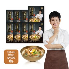 안문숙의 뼈없는 갈비곰탕, 8팩, 700g