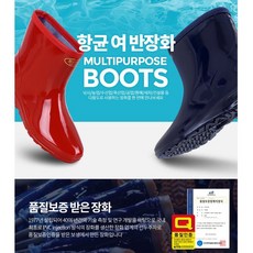 여성주말농장장화