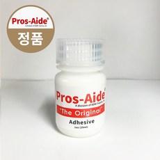 프로세이드 수염 대머리 특수분장 접착제 1oz(29ml) 메이크업국가자격증실기재료, 1개