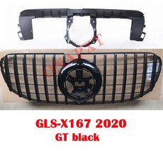 버티컬박스트렁크