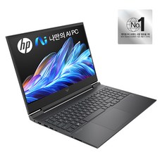 HP 빅터스 VICTUS 15-FB2021AX 라이젠R5-8645HS 실버 16GB/512GB/RTX 4050/FD 게이밍노트북