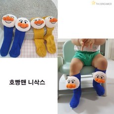호빵맨양말 2컬레 1세트 니삭스 아기양말 캐릭터양말