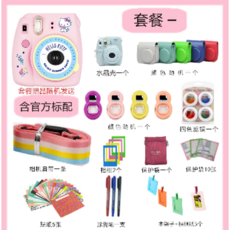 0e7c5544d3b65ccd7e6e624ba61562862bf56b86e8c429a0d534cd90e373.png
