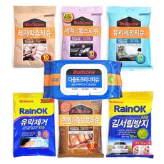 불스원루나틱7종