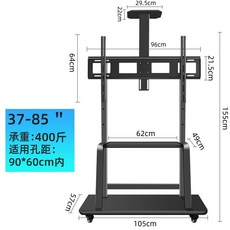 샤오미98인치