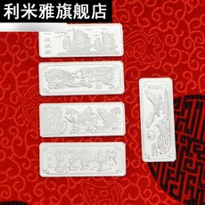 e050f4cf313a7900a8c4a08a309e4c9d13c5fe8d2279033cb01cc11ed9e9.jpg