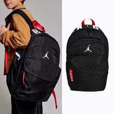 나이키키즈 조던주니어 N242EC472P 조던 패트롤 백백 신학기가방 고학년 중고등학생 책가방 플레이키즈프로