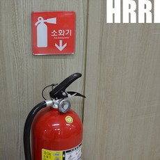 주물현판