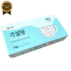큐원 각설탕(147입) 1kg 슈가