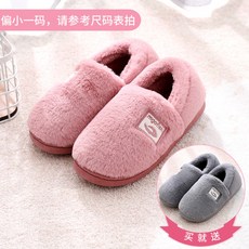 d865c5dfce3508dc57ee8bbb76d23f6309ce479334c1507eb602f33da97c.jpg