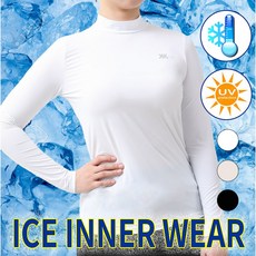 여성 UV 자외선 햇빛 차단 냉감 아이스 쿨링 베이직 스포츠 이너웨어 긴팔 반폴라 언더레이어 상의