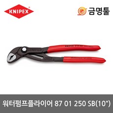 크니펙스8701250sb