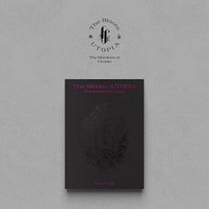 포레스텔라 - [The Bloom : UTOPIA] The Borders of Utopia 포토북(112p)+포토카드(12종/1세트)+스티커(1종)
