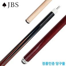 [당구몰] JBS JK 01 6검하기(컬리메이플) / 3C 개인 당구큐 상.하대 세트 용품, 520g (개인큐 권장무게), 1개
