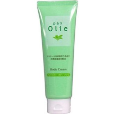 올리바디