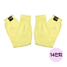 공의 국내산 케블라 토시 14인치-35cm길이 내열 베임방지 듀폰 케블라 소재 팔보호 한켤레, 1개