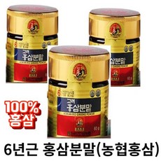 (농협홍삼) 6년근 홍삼분말 100% 홍삼가루 홍삼분말가루 홍삼분말가루, 1개, 60g